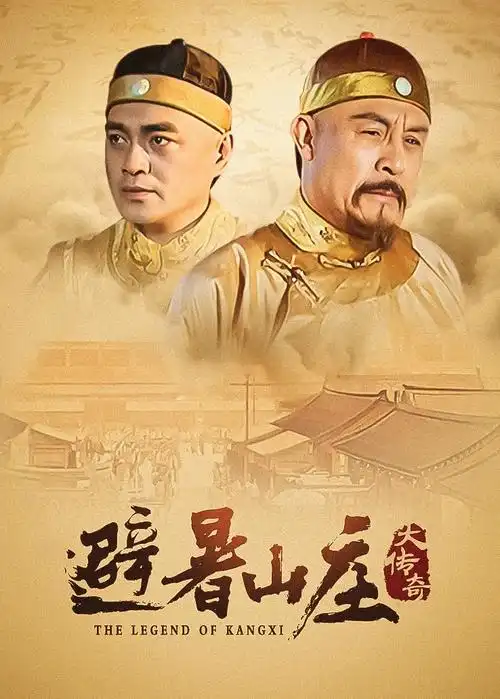 经典电影重映计划启动